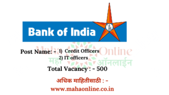 Bank Of India Recruitment 2023 Bank of India Recruitment 2023